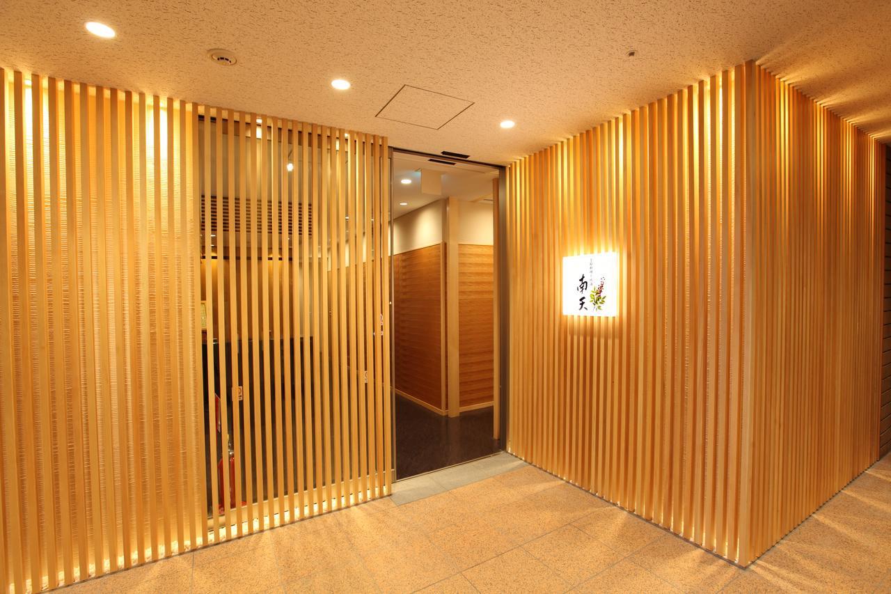 Nagaoka Grand Hotel Eksteriør bilde