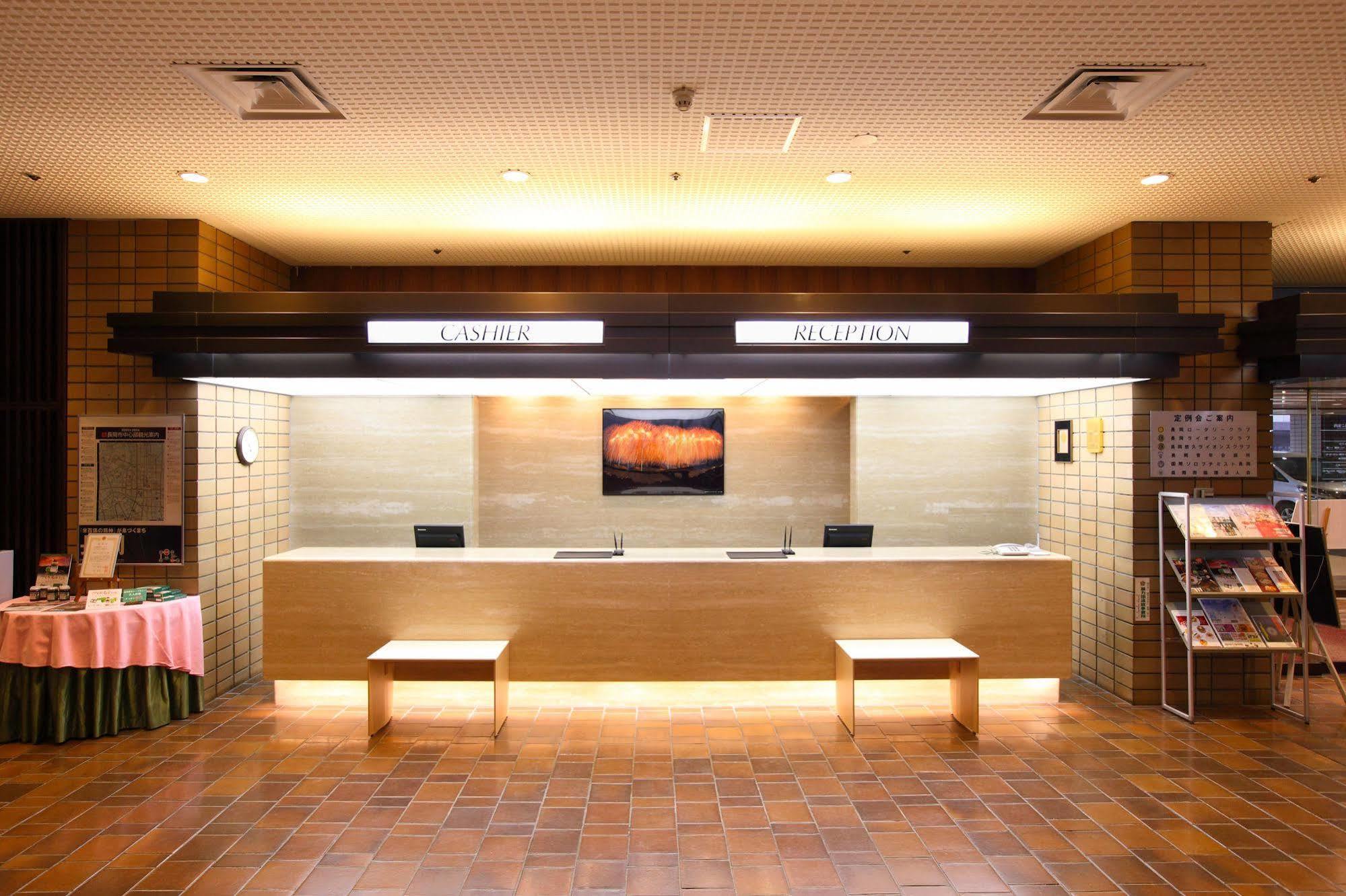 Nagaoka Grand Hotel Eksteriør bilde